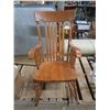Image 1 : vintage rocking chair