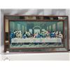 Image 1 : Antique "The Last Supper" framed picture, glass trim - 32.5"W x 18.5"H