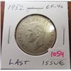 Image 1 : 1952 Canadian Silver 50 Cents. Last issue of King George VI. EF-40.