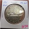 Image 1 : 1957 Full Water Lines Canadian Silver Dollar. MS-63.