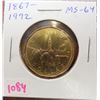 Image 1 : 1867 – 1992 Canadian Loonie Dollar. Commemorates the 125th Anniversary of Canada. MS-64.