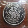 Image 3 : 1964 Canadian Silver 50 Cents. ICCS certified & graded PL-66, Heavy Cameo. Bright White.