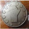 Image 2 : 1967 Manitoba nickel medal. Massive 48mm medal depicts the province in 1870, 1881 & 1912. BU.