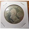 Image 2 : Windsor Castle nickel medal. The Tudor Dragon 1985 reverse. Massive 45mm medal. BU.