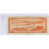 Image 2 : 1954 Canada fifty dollar bank note