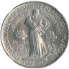 Image 4 : 1937 Roanoke Island Half Dollar