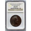 Image 1 : Undated Dr. David Hosack Medal