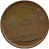 Image 2 : James Madison Presidential Residence Medal