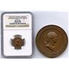 Image 1 : 1859-1860 George Washington Cabinet Medals