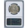 Image 2 : 1937 Antietam Commemorative Silver Half Dollar
