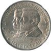 Image 3 : 1937 Antietam Commemorative Silver Half Dollar