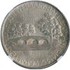 Image 4 : 1937 Antietam Commemorative Silver Half Dollar