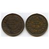 Image 2 : 1861-65 Virginia Civil War Service Medals