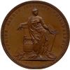 Image 1 : 1893 Spring Garden Institute Art Award Medal