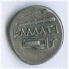 Image 2 : Kallatis, Thrace, AR Drachm, 300-200 BC