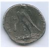 Image 2 : AR Tetradrachm Ptolemy II 285–246 BC, Year 26. PTOLEMAIC KINGDOM Tyre.