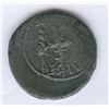 Image 1 : Roman Imperatorial, Mark Antony. 32 to 31 BC. Legio IV