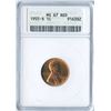 Image 1 : USA 1955-S Lincoln Cent