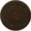 Image 2 : 1864 Nova Scotia One Cent