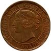 Image 3 : 1859 One Cent - Wide 9/8