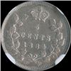 Image 3 : 1884 Five Cents - Far 4