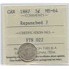 Image 1 : 1887 Five Cents - Repunched 7