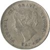 Image 3 : 1887 Five Cents - Repunched 7