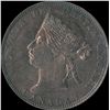 Image 3 : 1870 Twenty-Five Cents