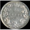 Image 2 : 1892 Twenty-Five Cents