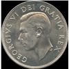 Image 3 : 1948 Fifty Cents