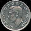 Image 3 : 1947 Silver Dollar - Pointed 7 with Dot