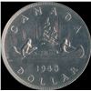 Image 2 : 1948 Silver Dollar