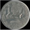 Image 2 : 1980 Nickel Dollar Thin Planchet Dollar