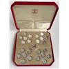 Image 2 : Canada 1999-2000 Millennium Coins Chinese Special Edition Set