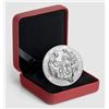 Image 1 : 2017 The 1867 Confederation Medal
