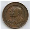 Image 1 : Governor General Medal - Athlone