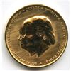 Image 2 : Governor General Medal - Sauve