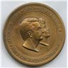 Image 1 : Governor General Medal - Hnatyshyn