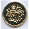 Image 2 : Governor General Medal - Hnatyshyn