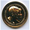 Image 1 : Governor General Medal - Hnatyshyn