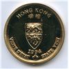 Image 2 : Governor General Medal - Hnatyshyn