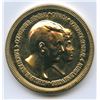 Image 1 : Governor General Medal - Hnatyshyn