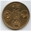 Image 2 : Governor General Medal - Clarkson