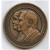 Image 1 : Governor General Medal - Johnston