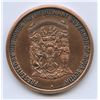 Image 1 : Lieutenant Governor of Nova Scotia Educational Medal