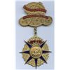 Image 1 : 1901 Royal Visit Badge - Toronto Public School Board