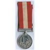 Image 2 : FENIAN RAID 1866 Canada General Service