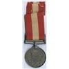 Image 2 : FENIAN RAID 1870 Canada General Service