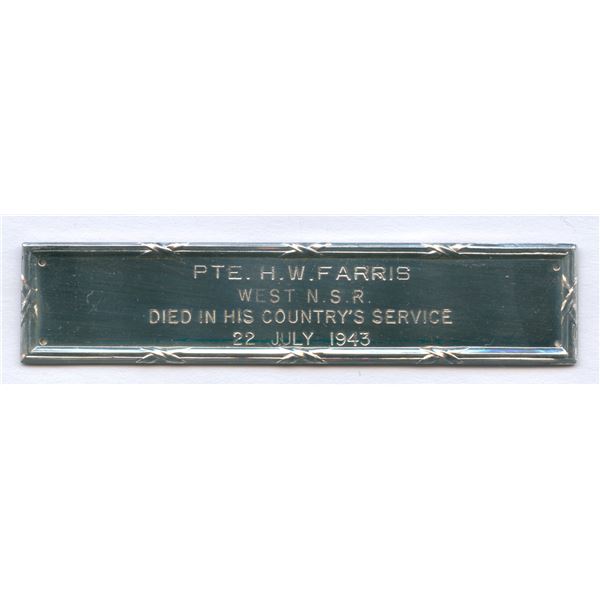 Birks Memorial Bar