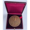 Image 1 : Tercentenary of the Founding of Quebec. 1908. Bronze.